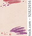 soft and sweet pastel color abstract background. Art illustration wallpaper texture style 92822656