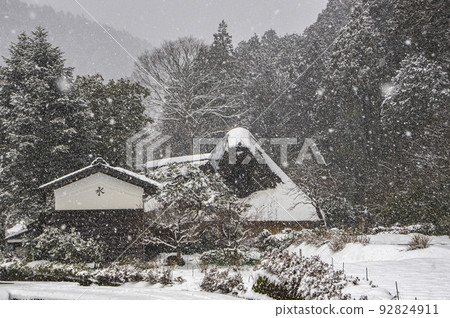 Senko House in winter 92824911