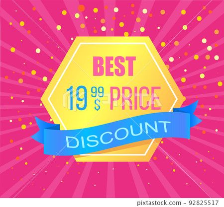 Best Price Round Emblem Isolated on Blue Backdrop 92825517
