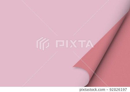 Curled paper - Stock Illustration [92826197] - PIXTA