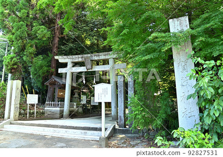 Kamo Shrine, a power spot in Kiryu City, Gunma Prefecture 92827531