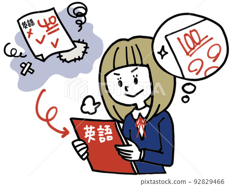 A female student who wants to overcome her weakness 92829466