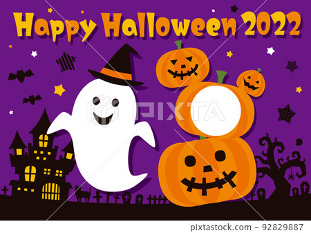 Halloween face panel / face panel / signboard / card / A size / side 92829887