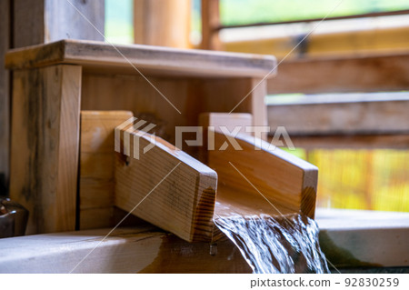 Spiral gate 92830259