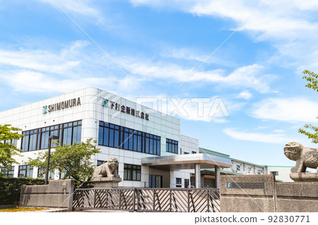 Planning and sales company for kitchen utensils and household goods (Shimomura Kihan) Tsubame-shi 92830771