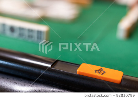 Mahjong 92830799