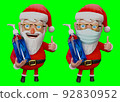 3d rendering of two cute adorable Santa Claus smiling wearing a face mask and holds the hand sanitizer gel, for against infection of Covid-19 outbreak, isolated on the green screen background. 92830952