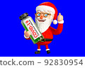 3d rendering of the cute Santa Claus character design holding the bottle of covid-19 coronavirus vaccines and thumb up, isolated on the blue screen background. 92830954