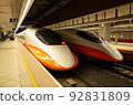 Japanese-style Shinkansen connecting Taipei and Kaohsiung in Taiwan 92831809