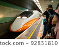 Japanese-style Shinkansen connecting Taipei and Kaohsiung in Taiwan 92831810