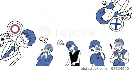 Doctor's title frame showing correct and incorrect answers for poor physical condition 92834490