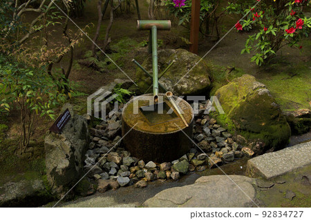 世界遺產龍安寺風景 世界遺產龍安寺風景 92834727