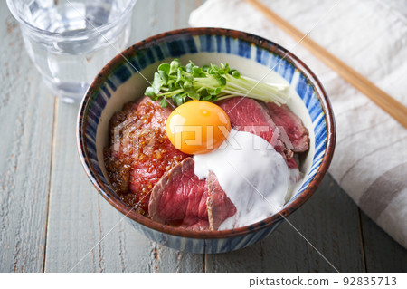 Roast beef bowl 92835713