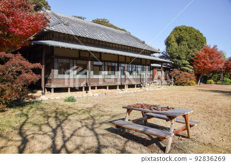 Former Akimoto Bettei 92836269