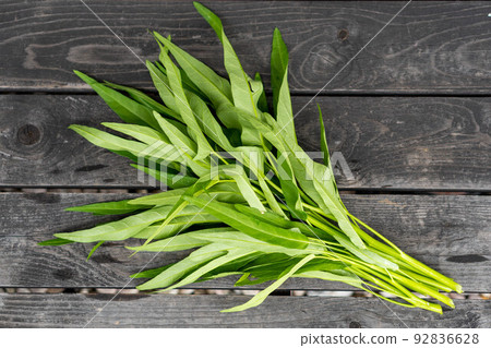 Kuushinsai Summer Vegetables Kuushinsai Summer Vegetables 92836628