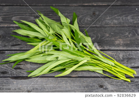Kuushinsai Summer Vegetables 92836629