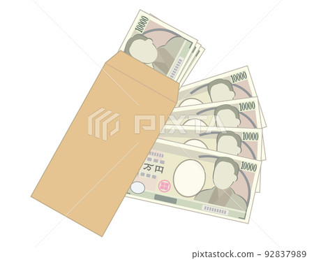 信封中的賬單插圖 92837989