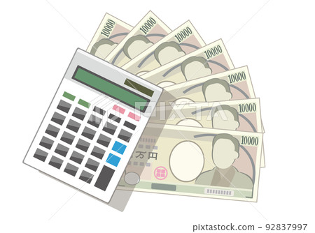 計算器和賬單的插圖 計算器和賬單的插圖 92837997