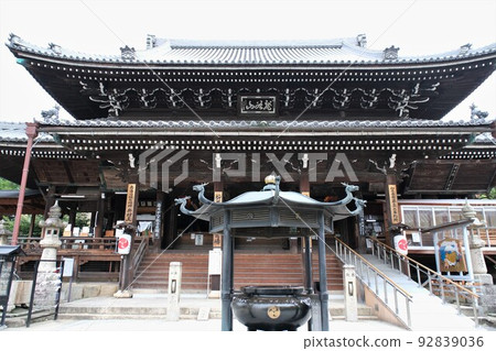 Mizuma Kannon 92839036