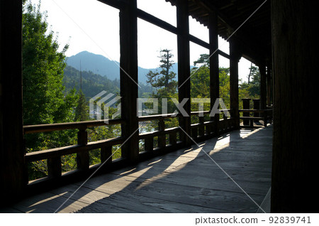 Miyajima Chibi Cabinet 92839741