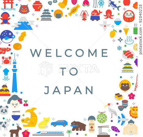 插圖素材：日式彩色圖標框（可更改線寬） 92840218