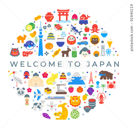 標題：插圖素材：日本彩色圖標框（線寬可更改） 92840219