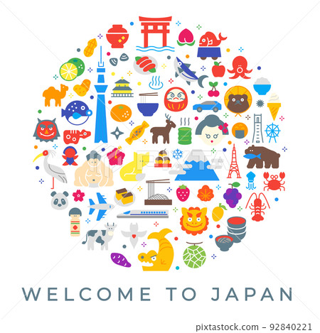 插圖素材：日式彩色圖標框（可更改線寬） 92840221