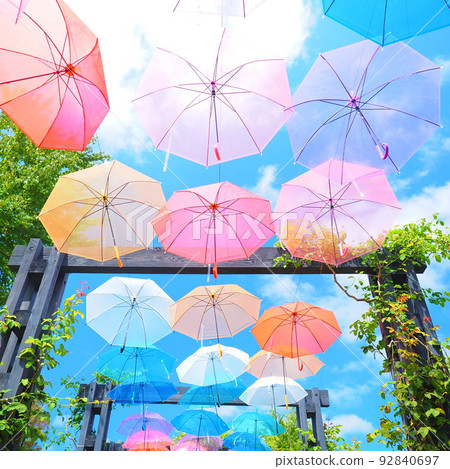 Superb view of Hokkaido Ecorin Village Umbrella Sky Superb view of Hokkaido Ecorin Village Umbrella Sky 92840697