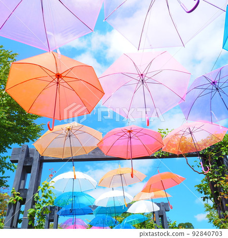 Superb view of Hokkaido Ecorin Village Umbrella Sky Superb view of Hokkaido Ecorin Village Umbrella Sky 92840703