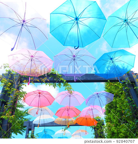 Superb view of Hokkaido Ecorin Village Umbrella Sky Superb view of Hokkaido Ecorin Village Umbrella Sky 92840707