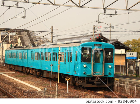 One of the difficult-to-read station names on the JR Sakurai Line "Ichimoto Station" One of the difficult-to-read station names on the JR Sakurai Line "Ichimoto Station" 92840904