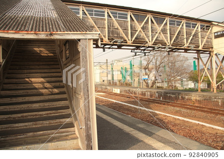 One of the difficult-to-read station names on the JR Sakurai Line "Ichimoto Station" One of the difficult-to-read station names on the JR Sakurai Line "Ichimoto Station" 92840905