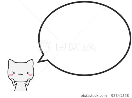 一隻害羞的上身貓和一個簡單的圓形氣球 一隻害羞的上身貓和一個簡單的圓形氣球 92841268