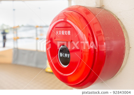 火警照片 火警照片 92843004