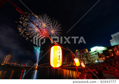 Numazu Summer Festival Kano River Fireworks Festival 92843777