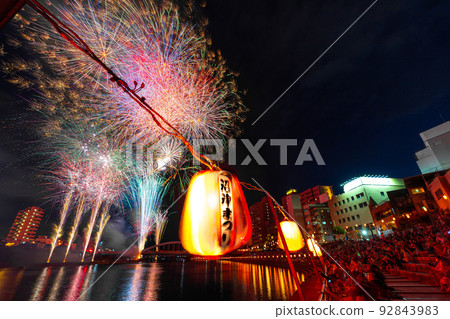 Numazu Summer Festival Kano River Fireworks Festival 92843983