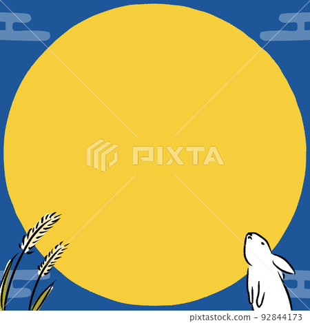 moon viewing frame 92844173