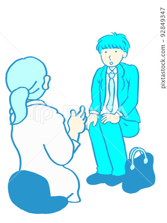 Psychiatric examination Adult developmental disorder Surprised male office worker Simple Psychiatric examination Adult developmental disorder Surprised male office worker Simple 92849347