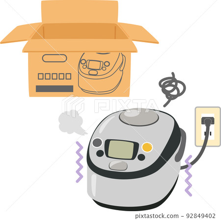 Broken brand new rice cooker, initial failure 92849402