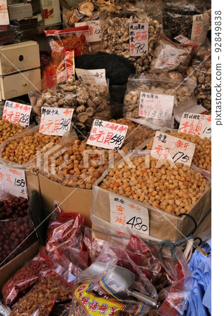 Salt-dried fish (ham yui) sold in Tokusuke, West of Hong Kong. The taste of the common people is now high-class 92849838
