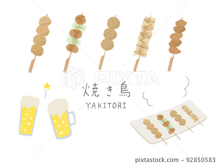烤雞肉串和啤酒手繪插圖集（彩色/無輪廓） 92850583