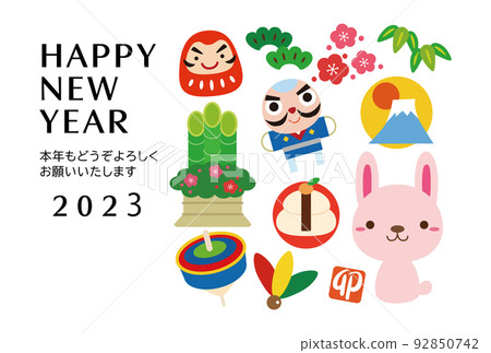 2023 Year of the Rabbit Lucky New Year's card Horizontal 06 2023 Year of the Rabbit Lucky New Year's card Horizontal 06 92850742