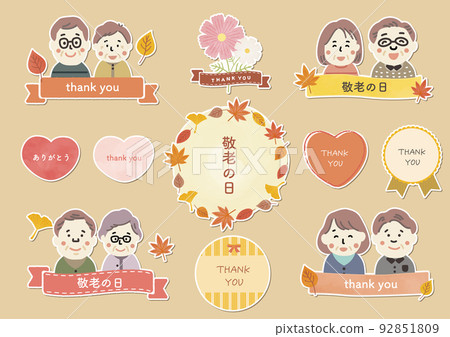 Respect for the Aged Day Respect for the Aged Day 92851809