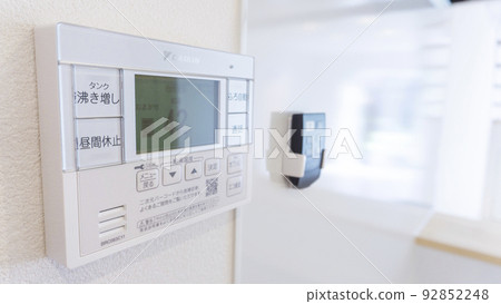 Water heater remote control 92852248