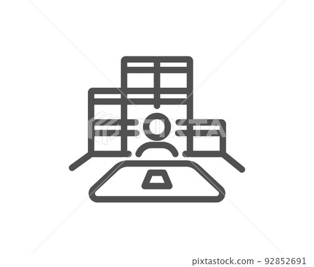 Inventory line icon. Warehouse manager sign. Wholesale boxes symbol. Quality design element. Linear style inventory icon. Editable stroke. Vector 92852691