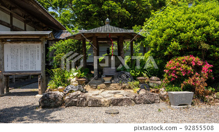 坤寺傳說“夜哭石” 92855508