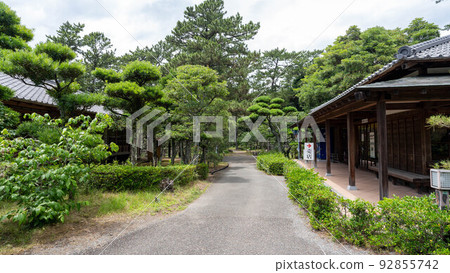 Learn "Numazu Imperial Villa" Learn "Numazu Imperial Villa" 92855742