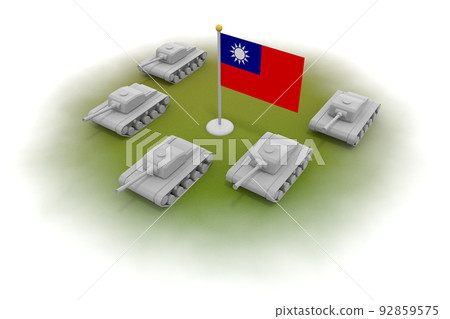 台灣國旗。 5個坦克。一輛在陸地上行駛的坦克。草坪上的武器。 92859575
