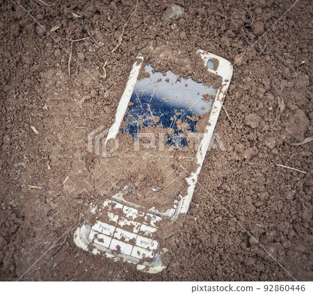 Old phone buried 92860446