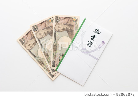 葬禮的禮物 葬禮的禮物 92862872